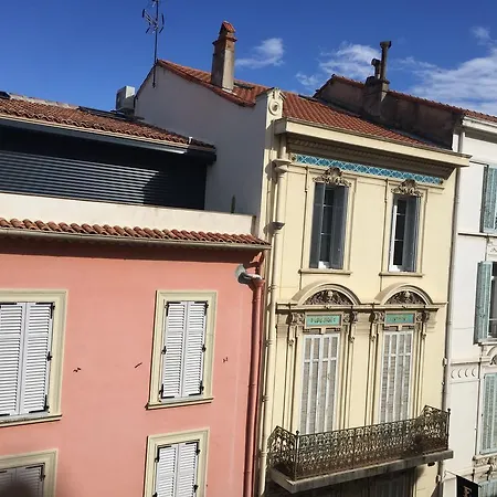 Pearl Of Croisette Appartement Cannes